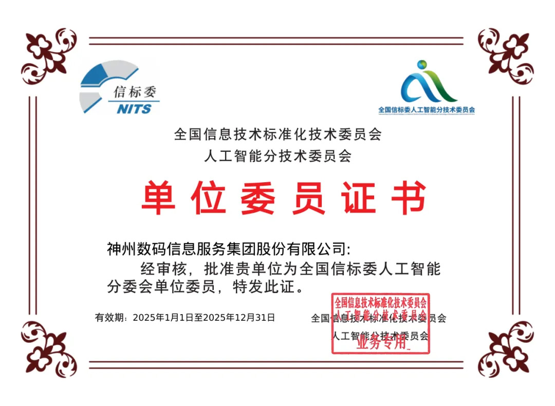 1670603900394251.jpg 20221210003345.jpg